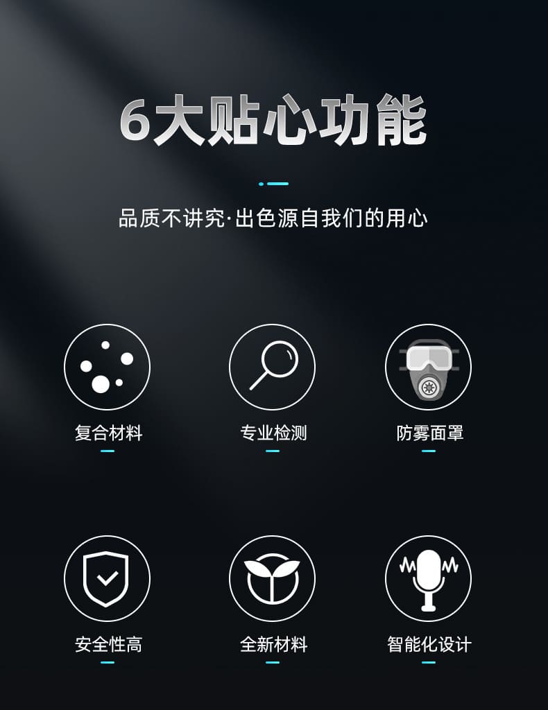 梅思安（MSA） SCBA 10167766 AX2100 空气呼吸器 （6.8L BTIC气瓶、无表、500C减压器、标准报警哨、快接中压管、AX压供阀、UE 面罩、橡胶头带、AX-B60CSQXURB0）